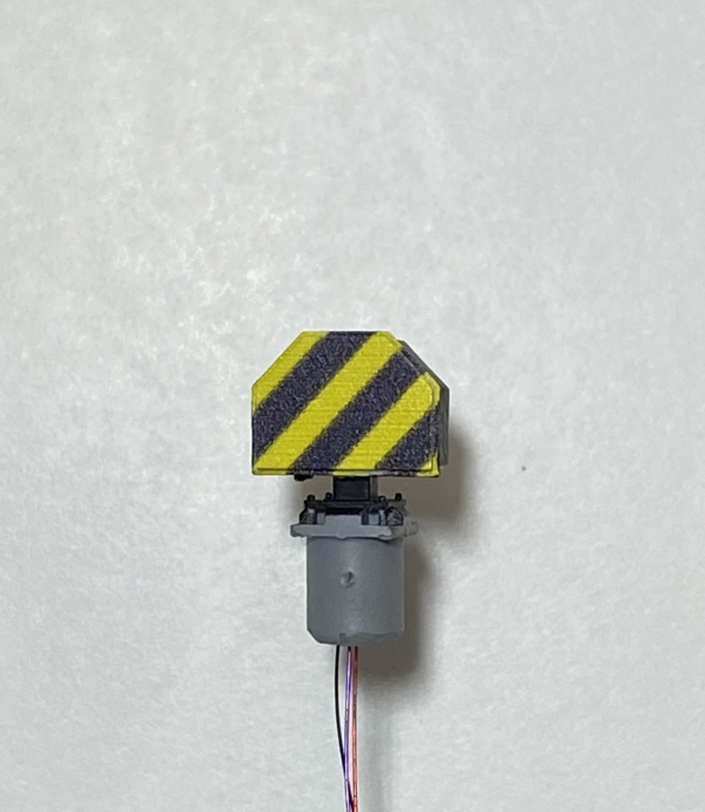 H0 Gleissperrsignal Bauart Siemens DUMMY